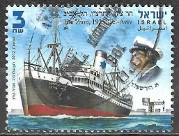 Israel 2012 Used Stamp The Renaissance Of Jewish Seamanship Har Zion 1935 [INLT31] - Oblitérés (sans Tabs)