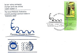 Israel - Commemorative Postmark - World Philately Exhibition "ESPAÑA 2000" - Cartas & Documentos