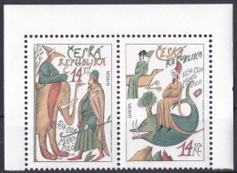 # Tschechische Republik Satz Von 1994 **/MNH (A1-53) - Unused Stamps