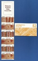 Australien 1987 Mi.Nr. 1063 / 66 , Aboriginal Crafts - Postfrisch / MNH / Mint / (**) - Markenheftchen