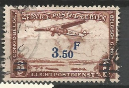 PA N° 17  OBL / Used - Gebraucht