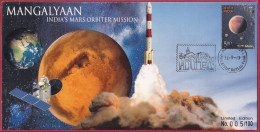 India 2019 5th Anni. Mangalyaan, Solar System, Mars Orbiter Mission, Space Earth,Satellite,Rocket Cover (**) Inde Indien - Brieven En Documenten