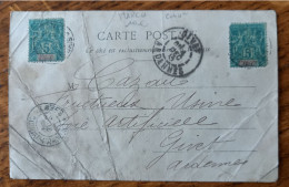 14.11.1903 TAD Kayes Sur TP Colonies Postes 5 Soudan Français - 04.12.1903 Cachet Arrivée à Givet - Covers & Documents