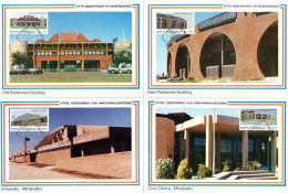 Bophuthatswana - 1982 5th Anniversary Of Independence Maxi Card Set # SG 96-99 , Mi 96-99 - Bofutatsuana