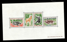 Cote D'Ivoire - YV BF 2 N** MNH , Reserve De Bouna , Animaux - Côte D'Ivoire (1960-...)