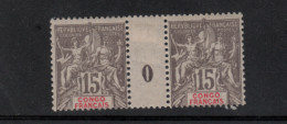 Congo _ Français_ 1 Millésimes - 15c  ( 1900 )  N°45 - Altri & Non Classificati