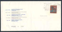 Deutschland Germany 1968 FDC -Mi 546 YT 411 Sc 978 SG 1451 ** Koenig Printing Machine/ Buchdruck-Zylinder-Schnellpresse - Usines & Industries