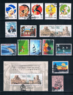 SAN MARINO 1996 - Selezione Di Valori Usati - Used Stamps