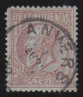 Belgie  .   OBP    .    51    .    O     .    Gestempeld     .   /   .    Oblitéré - 1884-1891 Leopoldo II