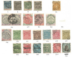 Rhodesia British South Africa Co. Small Lot Used...........................(W30) - Southern Rhodesia (...-1964)