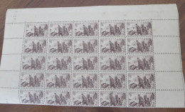 POUR LES VICTIMES DE LA GUERRE DES P.T.T. - 4 Fr + 6 Fr - Planche De 25 Timbres FRANCE / 1945 / Y&T N° 737 - Other & Unclassified