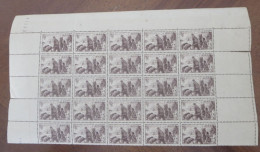 POUR LES VICTIMES DE LA GUERRE DES P.T.T. - 4 Fr + 6 Fr - Planche De 25 Timbres FRANCE / 1945 / Y&T N° 737 - Sonstige & Ohne Zuordnung