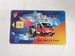 ISRAEL-TAXI-CARD-City Taxis"-Rishon Lezio-(3)-subscription Card For Taxi Travel-(10852)-good Card+1card Prepiad Free - Moto