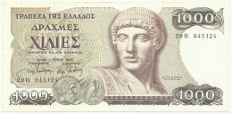 GREECE - 1000 Drachmes - 1.7.1987 - Pick: 202 - Serie 29 B - ΤΡΑΠΕΖΑ ΤΗΣ ΕΛΛΑΔΟΣ - BANK OF GREECE - 1.000 DRACHMAI - Grèce