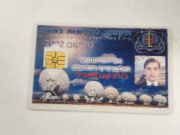 ISRAEL-ICT For Supremacy At The Forefront Telecom Corps-2002-George Karbshvili-(B)(2002)good Card+1card Prepiad Free - Transistores