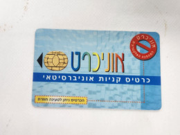 ISRAEL-Unichart-University Shopping Card-CHIP-(A)-good Card+1card Prepiad Free - Carnival