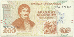 GREECE - 200 Drachmes - 02.09.1996 - Pick: 204 - Serie 02 Δ - ΤΡΑΠΕΖΑ ΤΗΣ ΕΛΛΑΔΟΣ - BANK OF GREECE - Drachmai - Grèce