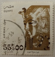 EGYPT - 1993 - Amenhotep III -  (Egypte) (Egitto) (Ägypten) (Egipto) (Egypten) - Usados