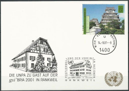 UNO WIEN 2001 Mi-Nr. 231 WEISSE KARTE - RANKWEIL 14.09.2001 - Storia Postale