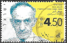 Israel 1994 Used Stamp Scientist Saul Adler [INLT36] - Gebraucht (ohne Tabs)