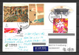 China Postcard With Recent Stamps , Ice Skating Stamps Sent To Germany - Covers & Documents