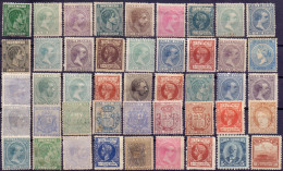 CUBA - KUBA - BIG BIG LOT - MNH/MLH - 1870/900 - Préphilatélie