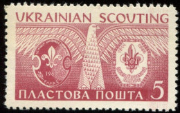 Pays : 174,1 (Etats-Unis)   Timbre De Bienfaisance Jamboree 1963 Ukrainian Scouting - Otros & Sin Clasificación