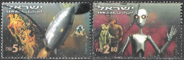 Israel 2000 Used Stamps Science Fiction Novels [INLT40] - Usados (sin Tab)