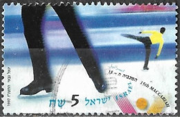 Israel 1997 Used Stamp The 15th Maccabiah Sport Games Ice Skiing [INLT41] - Used Stamps (without Tabs)