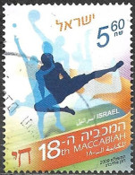 Israel 2009 Used Stamp 18th Maccabiah Basketball Tennis [INLT43] - Used Stamps (without Tabs)