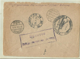 USSR  R  CV 1931 OHNE STAMPS - Brieven En Documenten