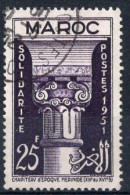 MAROC Timbre-Poste  N°317 Oblitéré TB  Cote : 3€00 - Usados