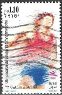 Israel 1991 Used Stamp Olympic Games Barcelona 1992 [INLT54] - Gebraucht (ohne Tabs)