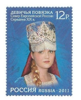 Russia 2011, Donna Con Copricapo, Woman With Headdress ; Used. - Oblitérés