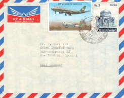 PAKISTAN - AIR MAIL - STUTTGART/DE / *1172 - Pakistan