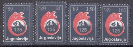 YUGOSLAVIA 166-169,postage Due,unused - Impuestos