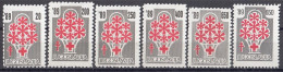 YUGOSLAVIA 172-176,postage Due,unused - Segnatasse