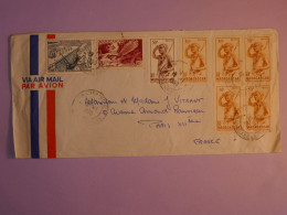 BX1 MADAGASCAR   BELLE LETTRE 1959 TANANARIVE   A PARIS    FRANCE ++ AFFRANCH. INTERESSANT ++ - Cartas & Documentos