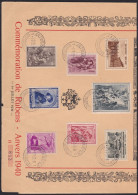 Belgie  .   OBP    .    504/511  Sur Papier     .    O     .   Gestempeld     .   /   .    Oblitéré - Used Stamps