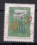 HONGRIE    N°    3831    OBLITERE - Used Stamps