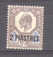 Levant Britannique  :  Yv 23  * - British Levant