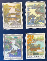 SP2 China 1984 - Suzhou Gardens   Neuf** - Altri & Non Classificati