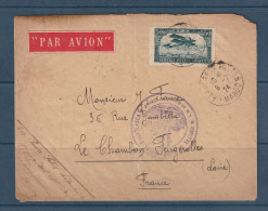 Maroc - Poste Aérienne - YT N° 3 - Hôpital De Campagne De Casablanca - Le Médecin Chef - Pour La France Par Avion - 1924 - Luchtpost