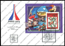 2024 PARIS FRANCE OLYMPICS (Libya Special Olympic Cover - #5) - Sommer 2024: Paris