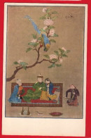 TURKESTAN  PRINCE AND LADY BENEATH FLOWERING CAMELIA TREE - Turkménistan