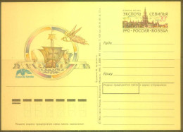 RUSSIA Stamped Stationery Postcard RU 005 Expo '92 SEVILLA Ships - Interi Postali