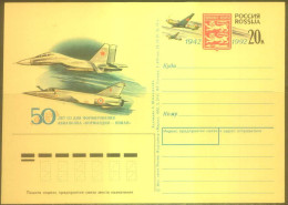 RUSSIA Stamped Stationery Postcard RU 006 Aviation Planes NORMANDIE-NIEMEN Lions - Stamped Stationery