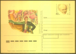 RUSSIA Stamped Stationery Postcard RU 010 Personalities Theater ZAVADSKY - Postwaardestukken