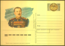 RUSSIA Stamped Stationery Postcard RU 015 Personalities Military Leader GOVOROV - Ganzsachen