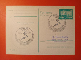 1974 DDR - Postcard - Handbal